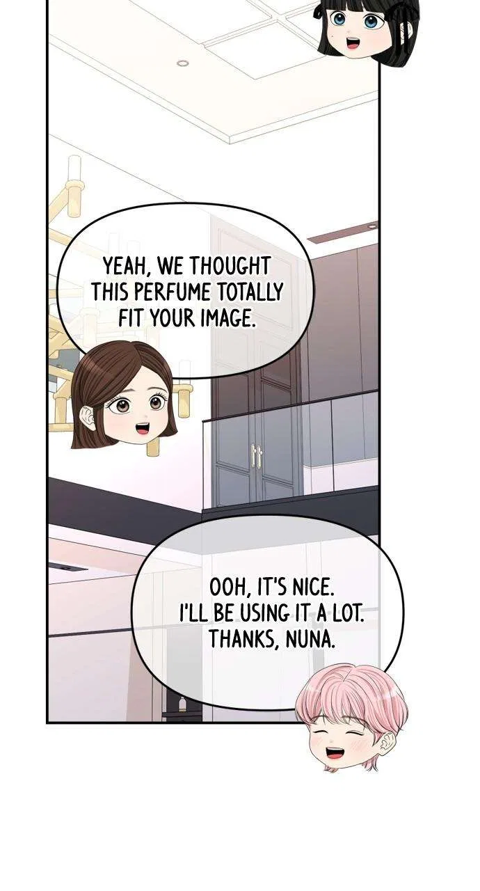 To You, Who Keep the Star Chapter 158 – Page 65