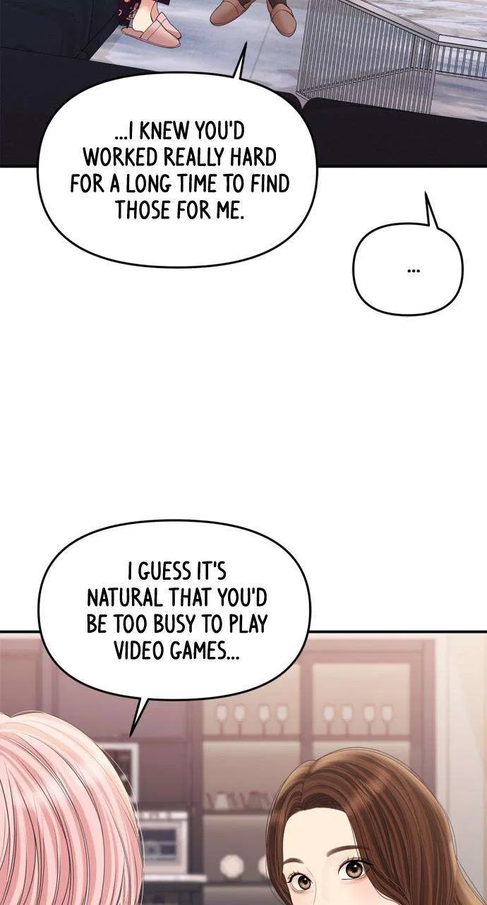 To You, Who Keep the Star Chapter 158 – Page 70