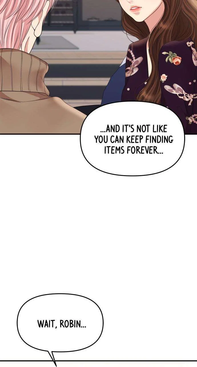 To You, Who Keep the Star Chapter 158 – Page 71