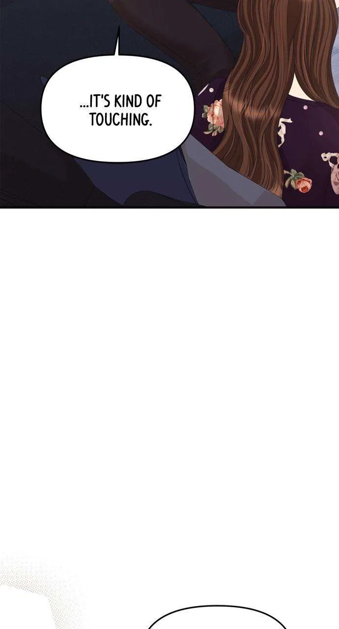 To You, Who Keep the Star Chapter 158 – Page 74