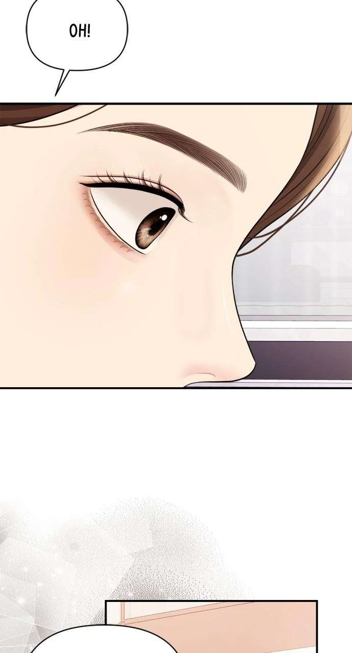To You, Who Keep the Star Chapter 158 – Page 82