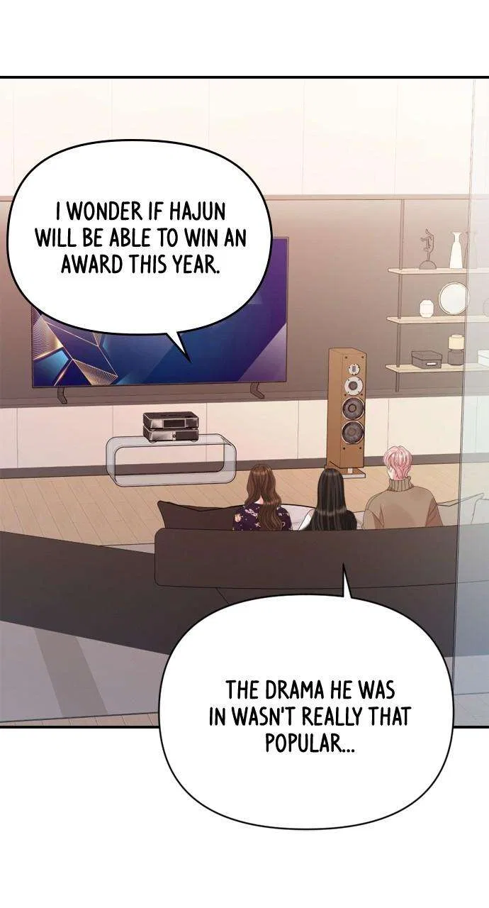 To You, Who Keep the Star Chapter 158 – Page 86
