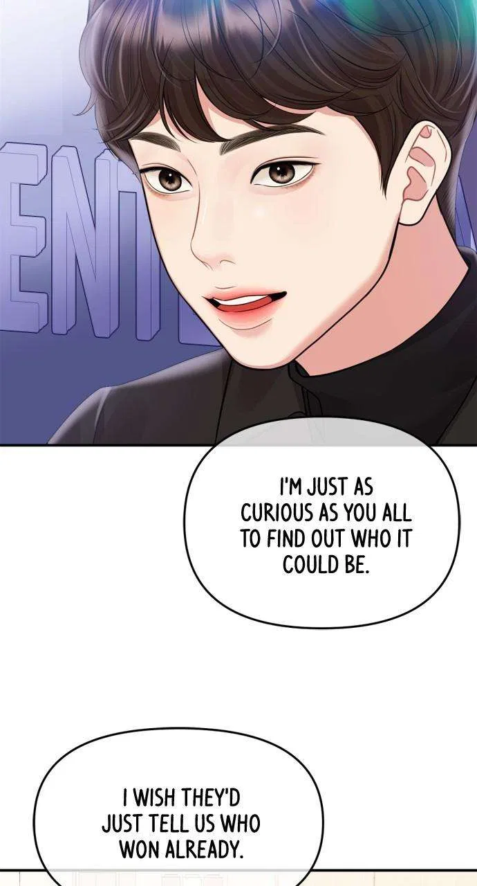 To You, Who Keep the Star Chapter 158 – Page 98