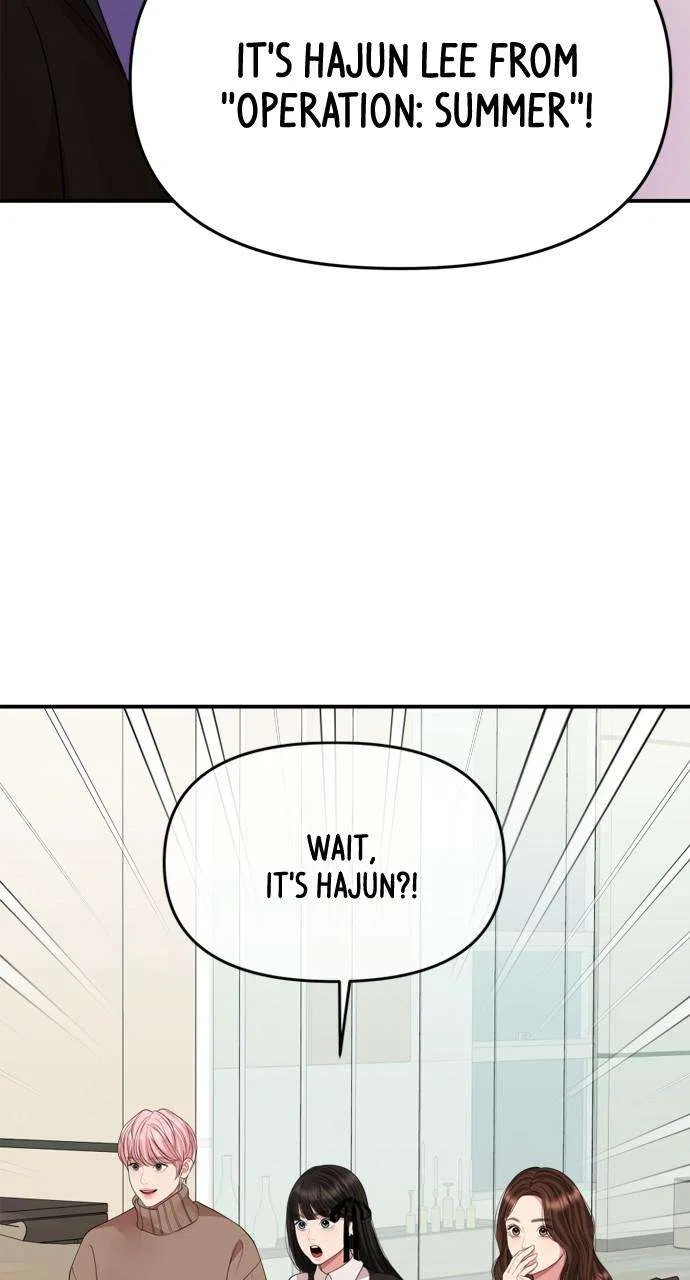 To You, Who Keep the Star Chapter 158 – Page 101