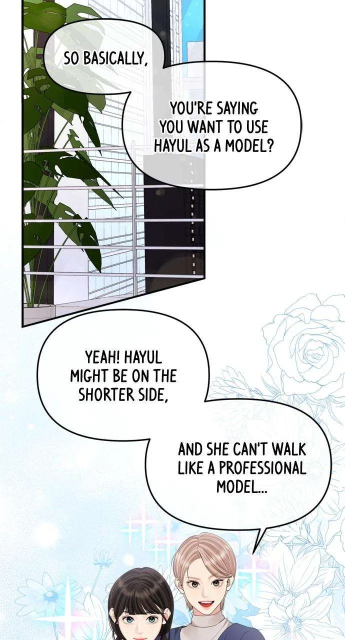 To You, Who Keep the Star Chapter 157 – Page 9