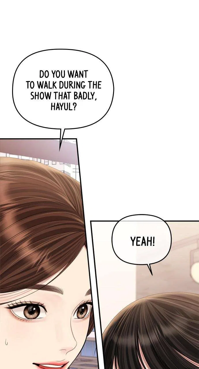 To You, Who Keep the Star Chapter 157 – Page 18
