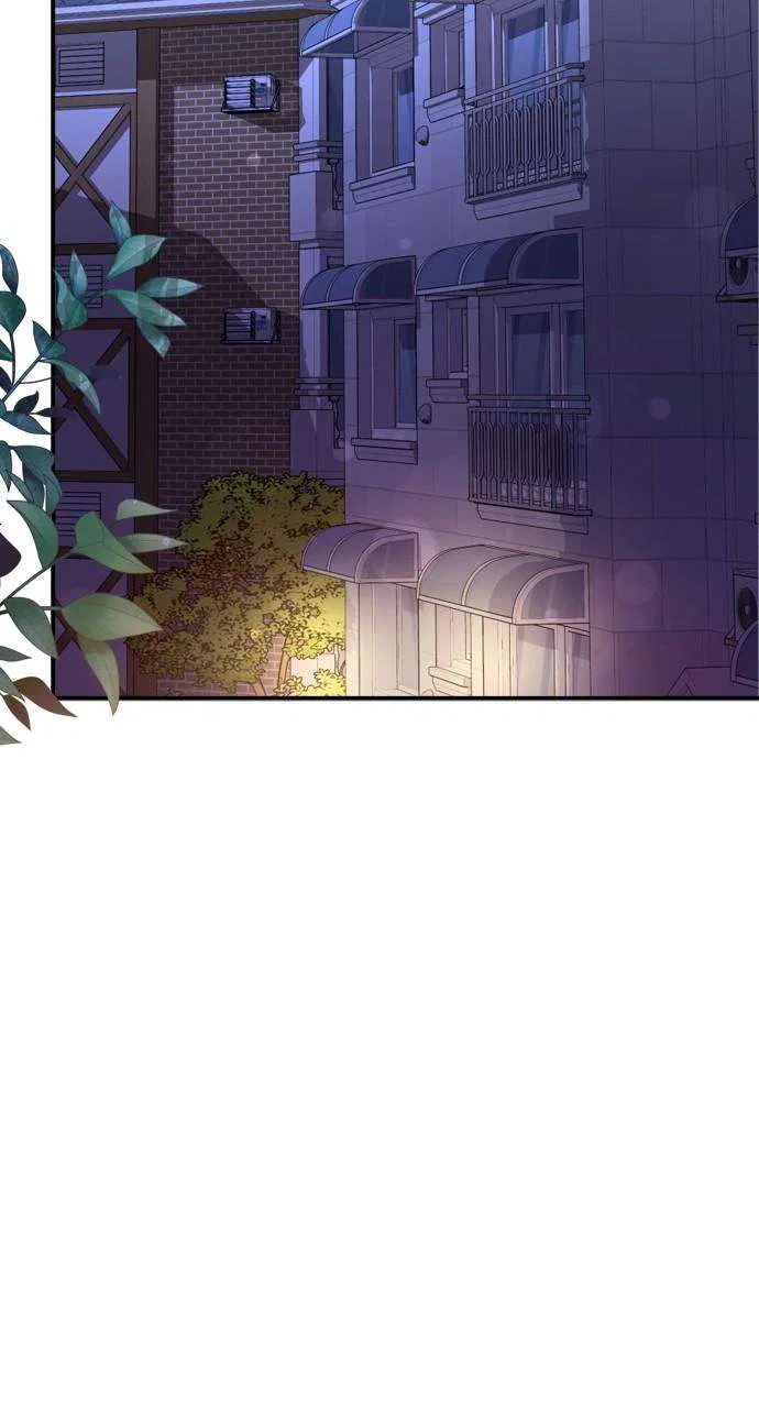 To You, Who Keep the Star Chapter 157 – Page 28