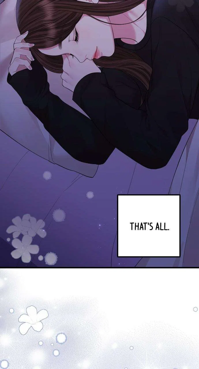 To You, Who Keep the Star Chapter 157 – Page 45