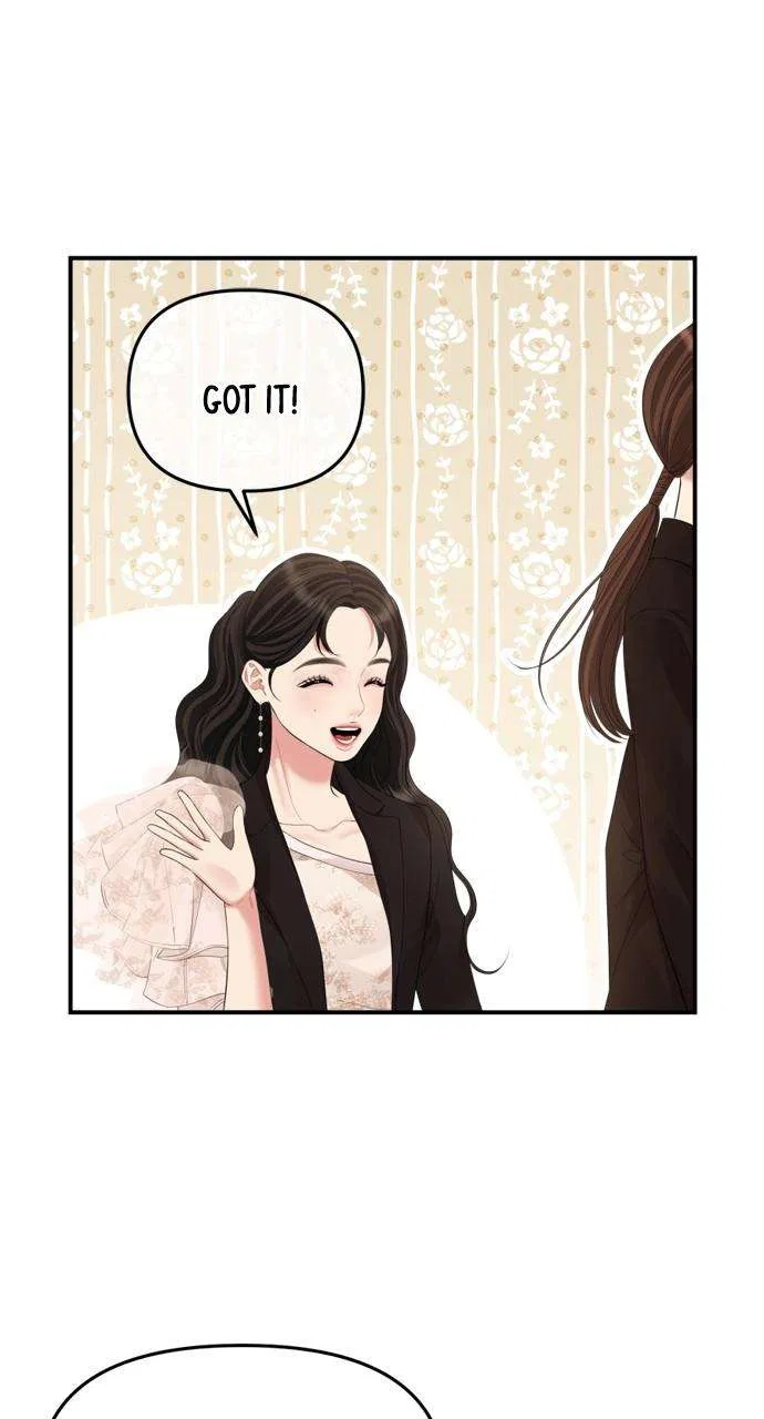 To You, Who Keep the Star Chapter 157 – Page 59