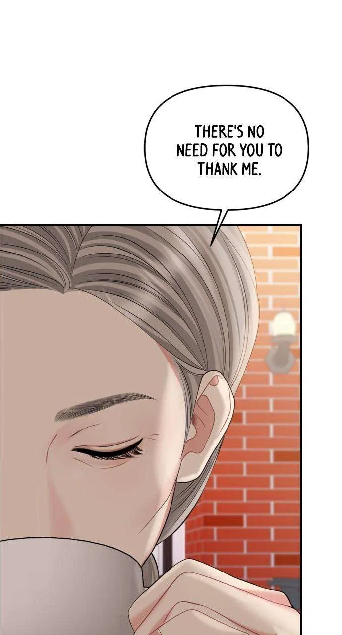 To You, Who Keep the Star Chapter 157 – Page 71