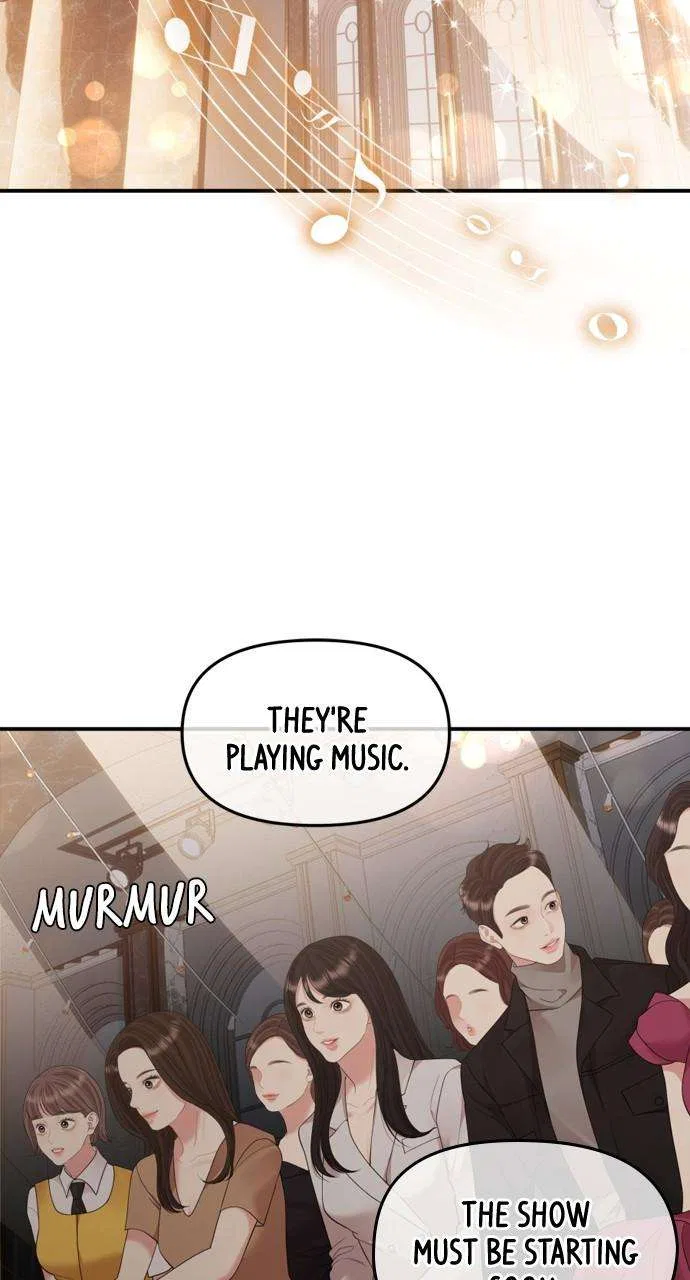 To You, Who Keep the Star Chapter 157 – Page 93