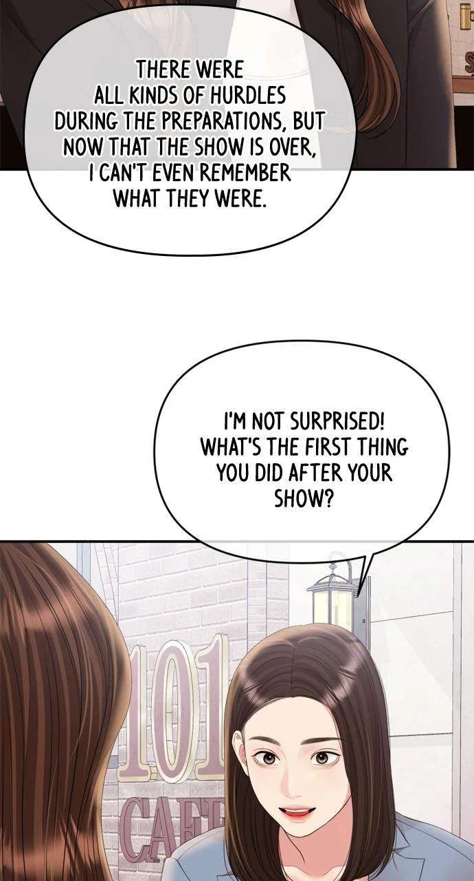 To You, Who Keep the Star Chapter 157 – Page 108