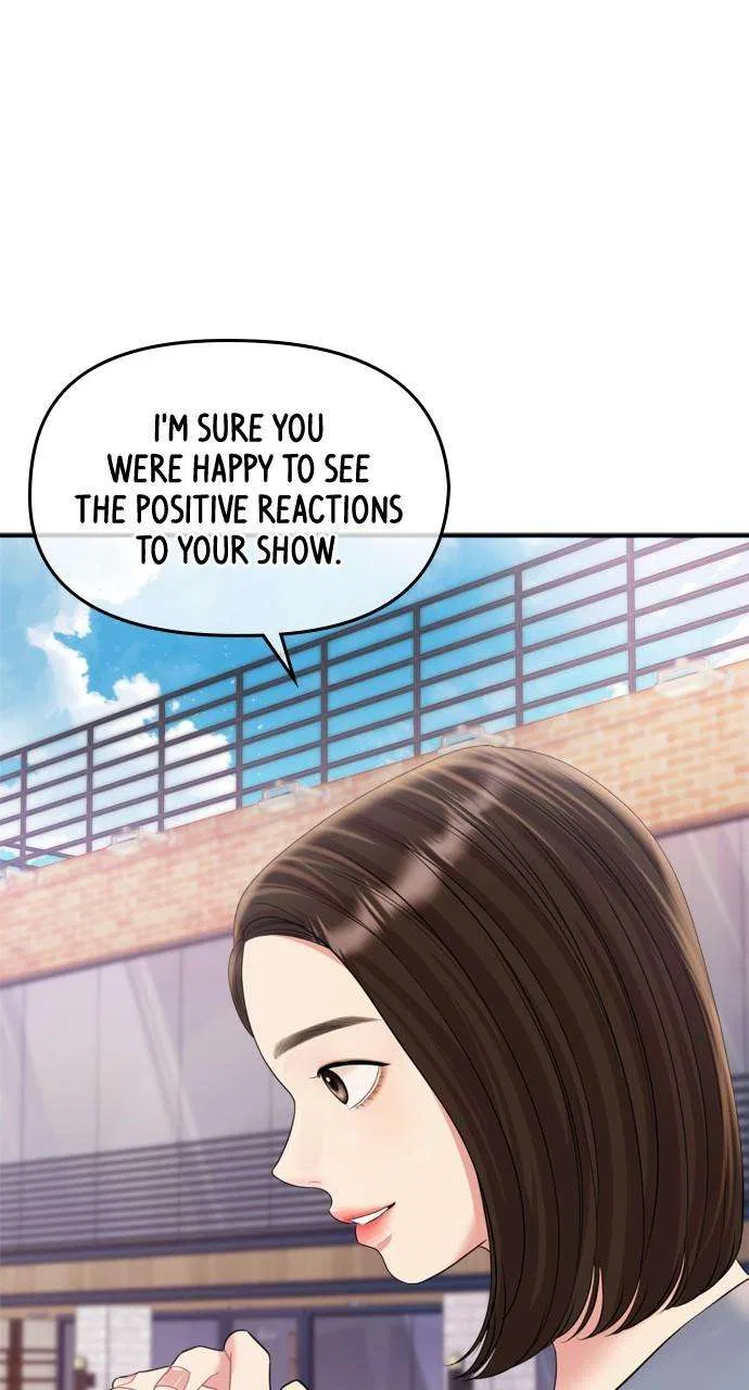 To You, Who Keep the Star Chapter 157 – Page 111