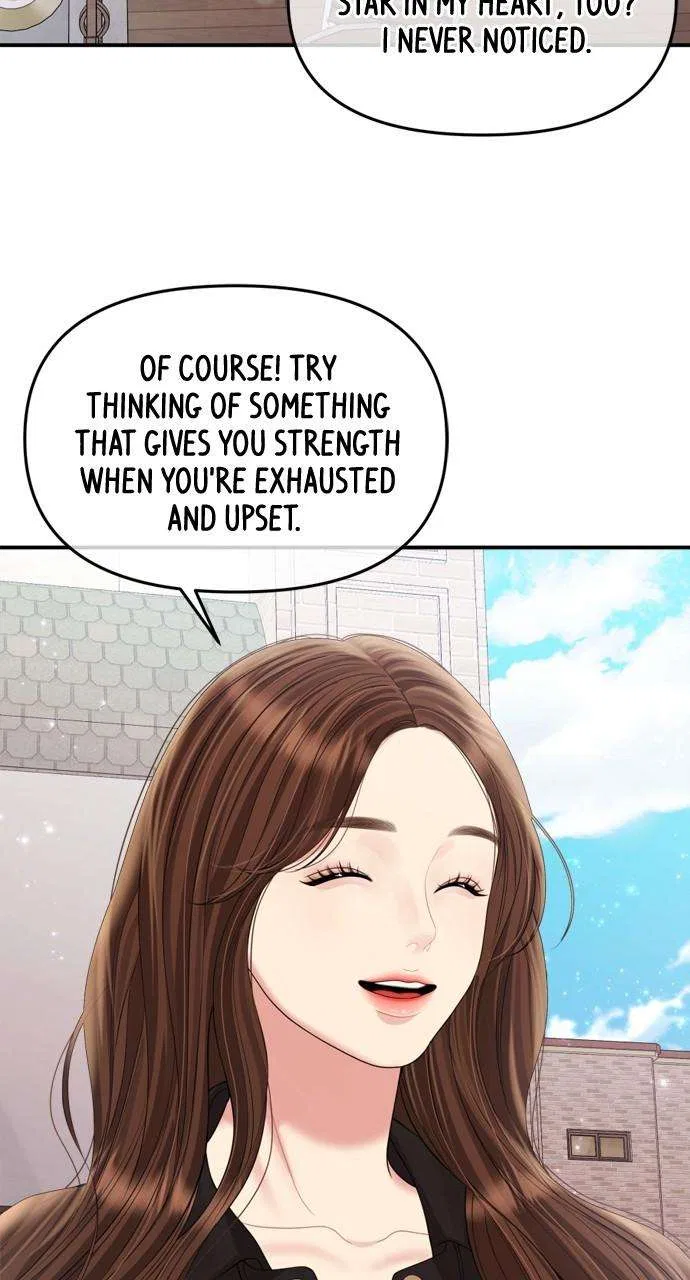 To You, Who Keep the Star Chapter 157 – Page 120