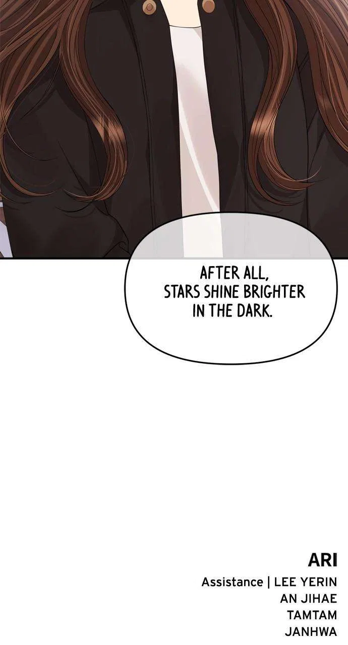 To You, Who Keep the Star Chapter 157 – Page 121