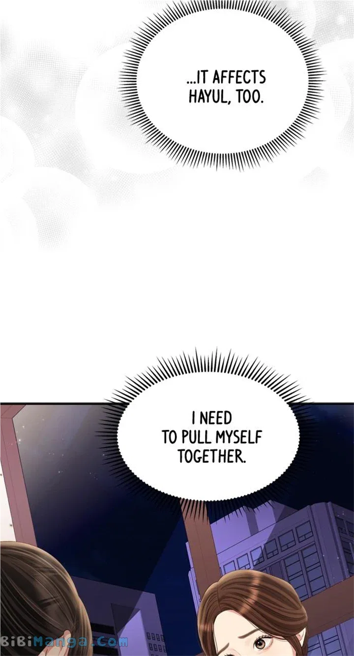 To You, Who Keep the Star Chapter 156 – Page 46