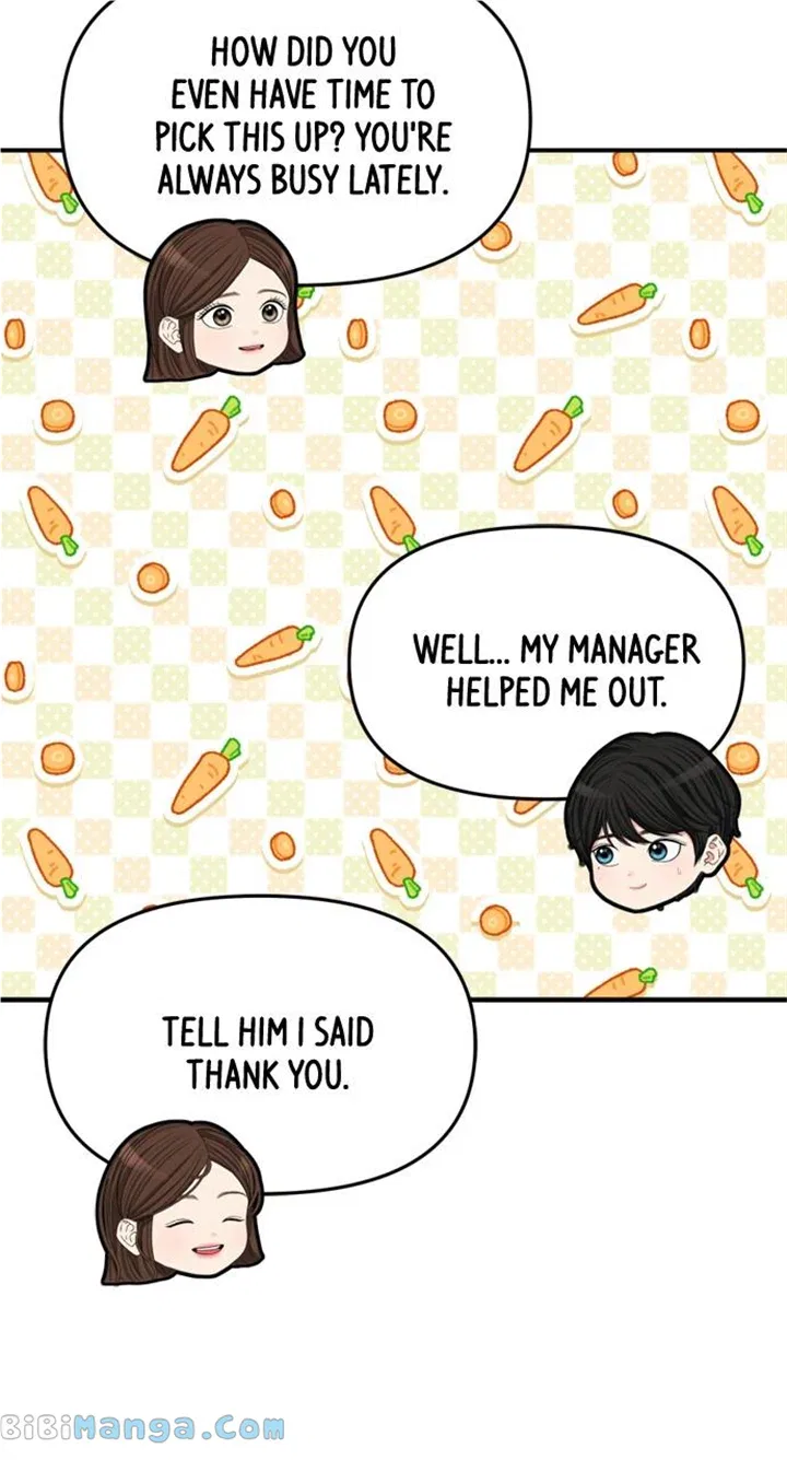 To You, Who Keep the Star Chapter 156 – Page 81