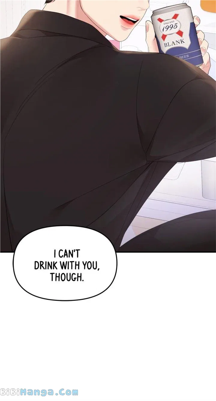To You, Who Keep the Star Chapter 156 – Page 85