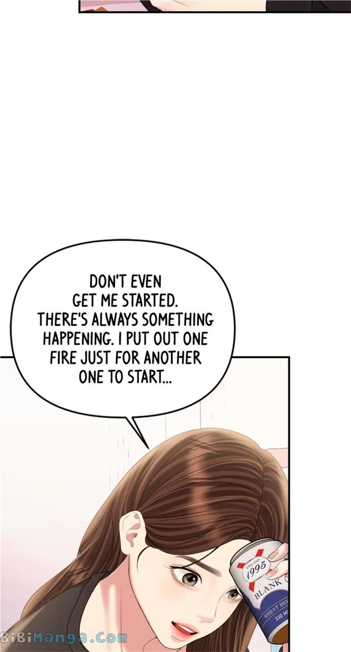 To You, Who Keep the Star Chapter 156 – Page 92