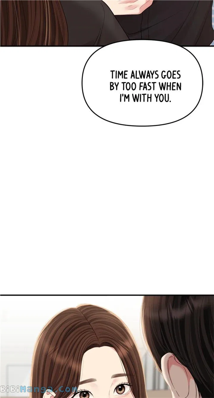 To You, Who Keep the Star Chapter 156 – Page 102