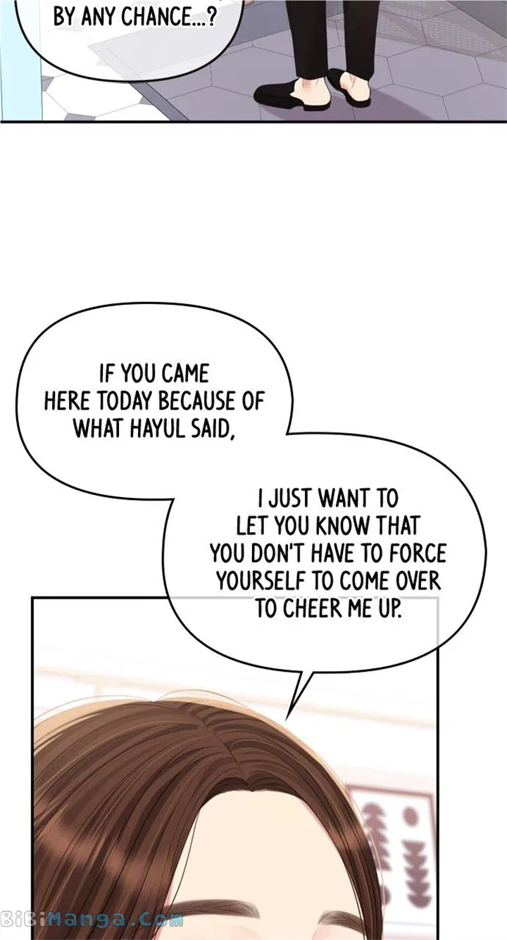 To You, Who Keep the Star Chapter 156 – Page 106