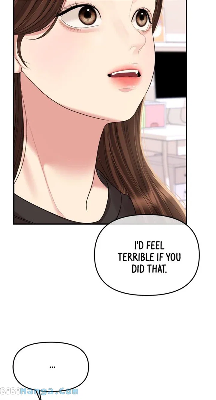 To You, Who Keep the Star Chapter 156 – Page 107