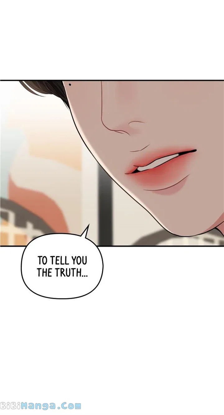 To You, Who Keep the Star Chapter 156 – Page 109