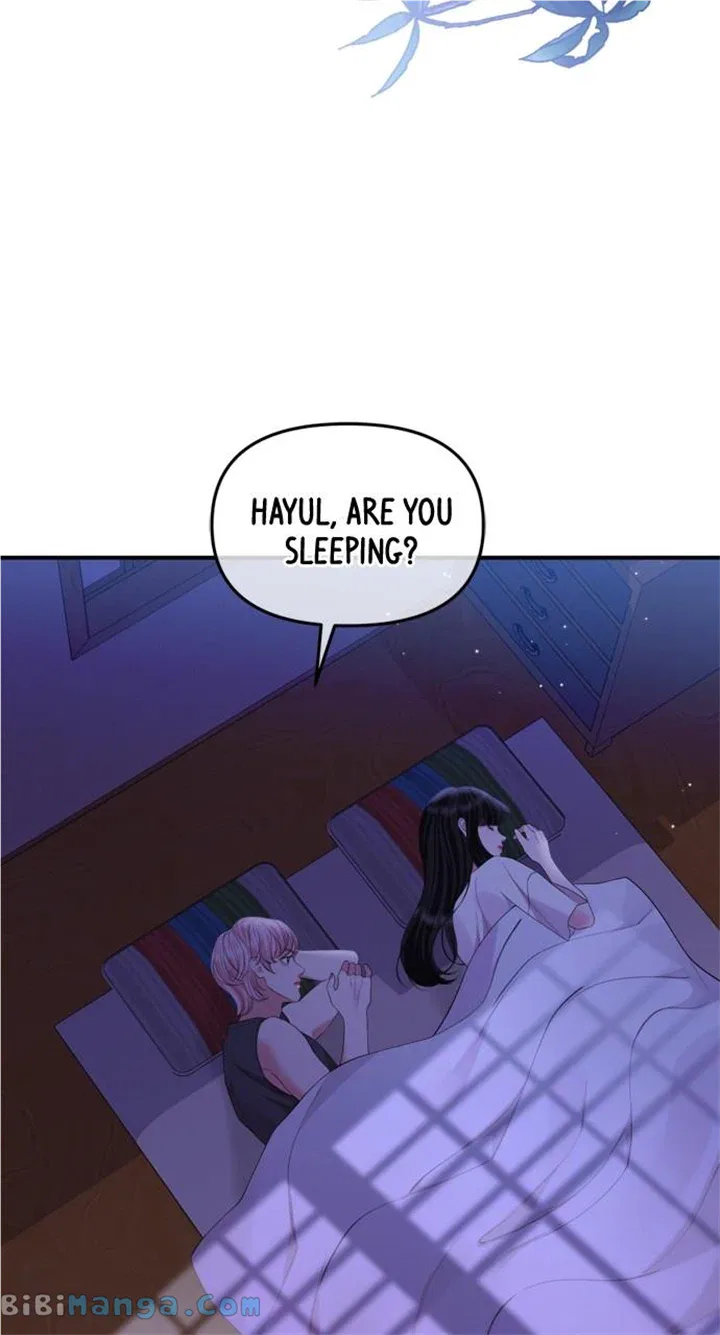 To You, Who Keep the Star Chapter 155 – Page 20