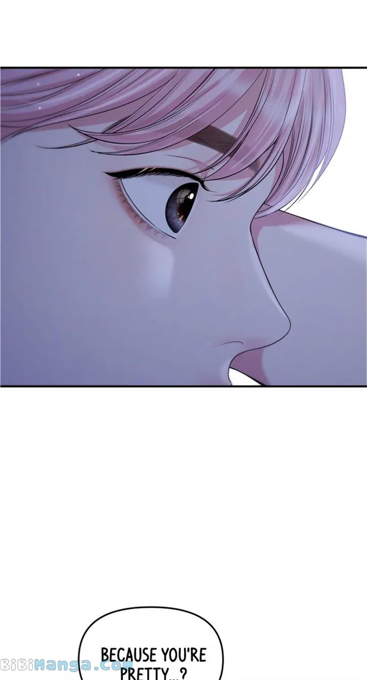 To You, Who Keep the Star Chapter 155 – Page 41