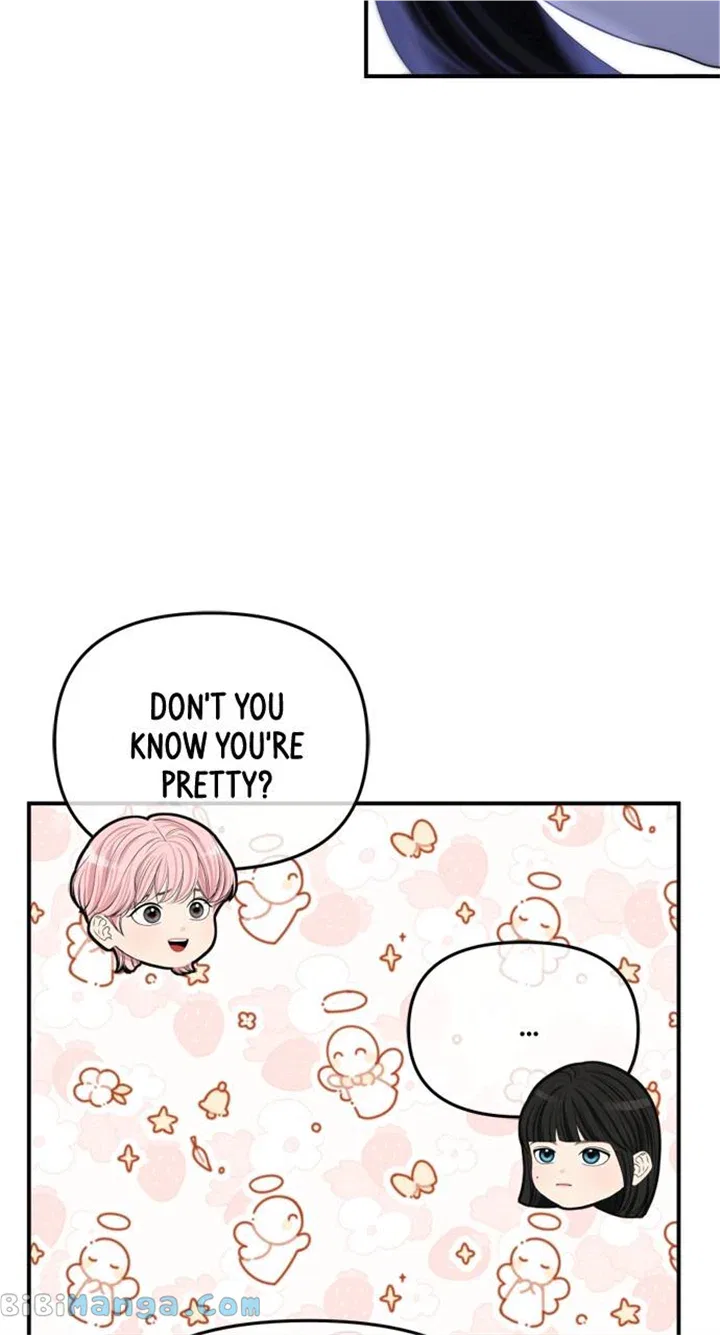 To You, Who Keep the Star Chapter 155 – Page 43