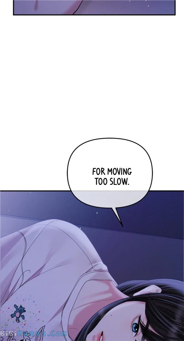 To You, Who Keep the Star Chapter 155 – Page 64