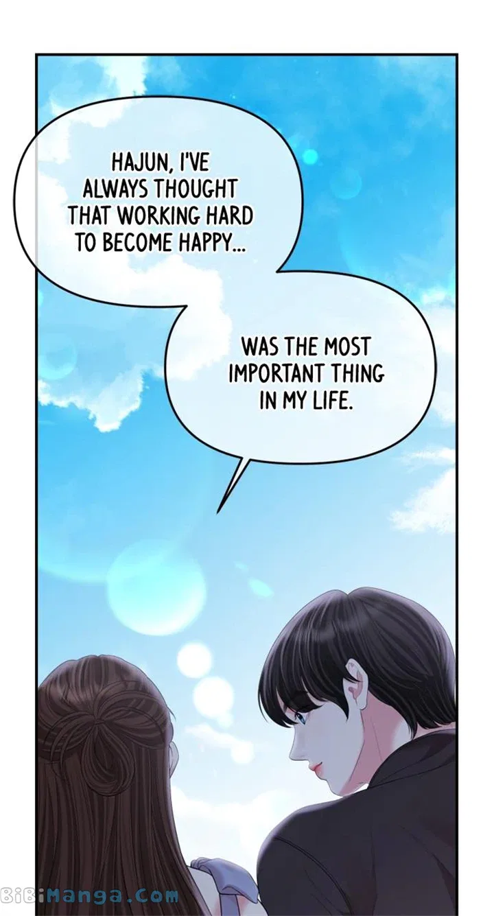 To You, Who Keep the Star Chapter 155 – Page 105