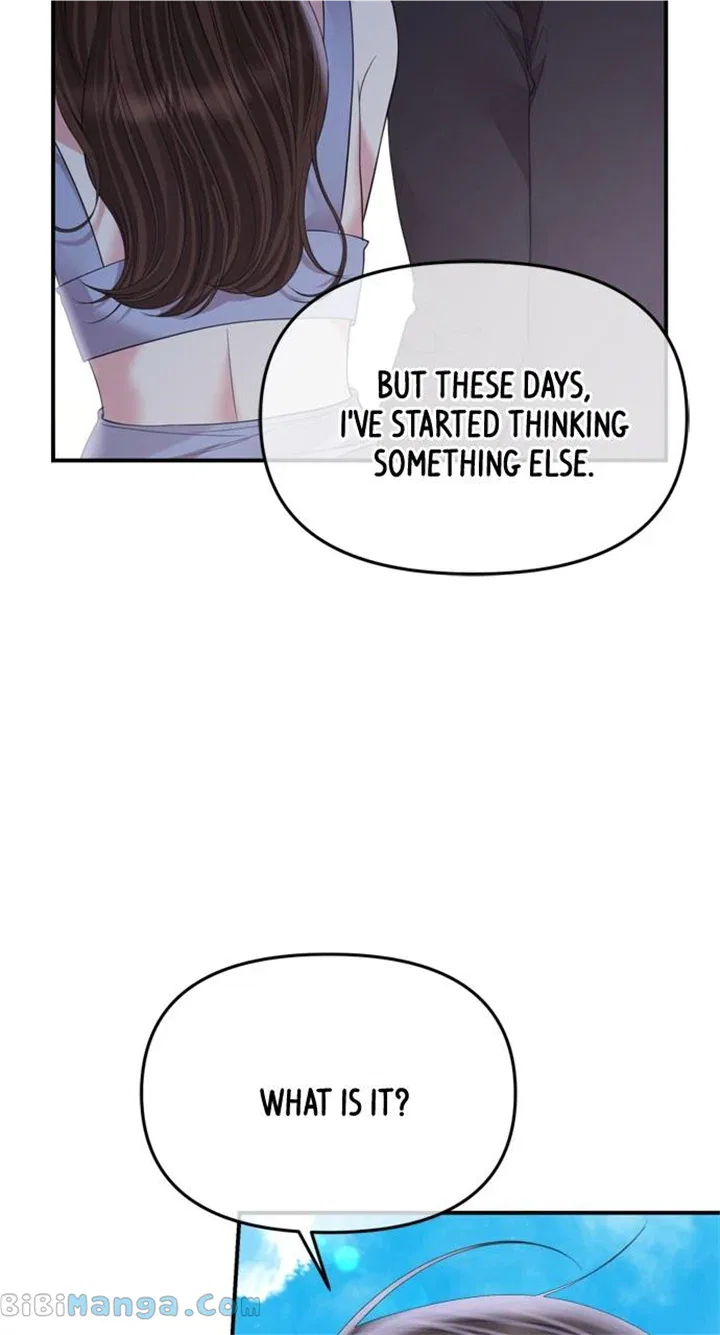 To You, Who Keep the Star Chapter 155 – Page 106