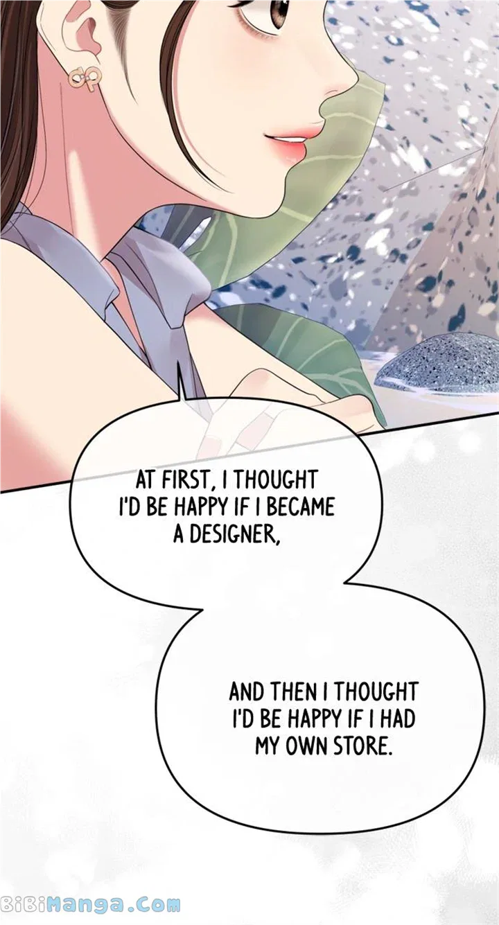 To You, Who Keep the Star Chapter 155 – Page 109