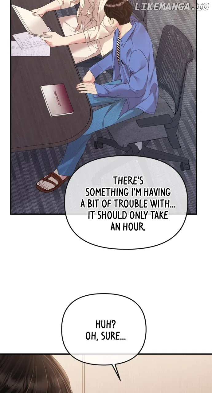 To You, Who Keep the Star Chapter 154 – Page 13