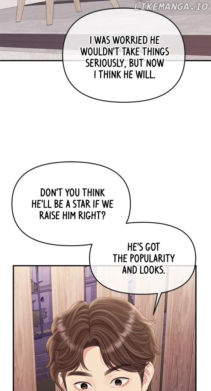 To You, Who Keep the Star Chapter 154 – Page 20