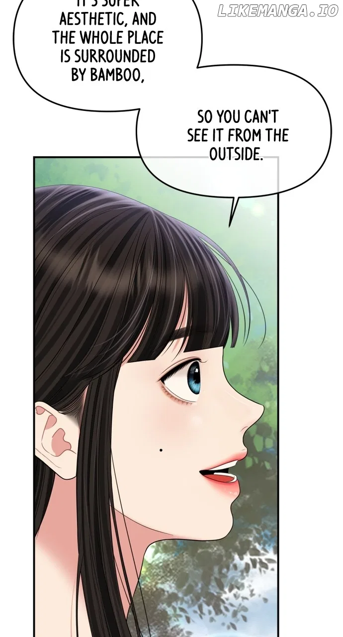To You, Who Keep the Star Chapter 154 – Page 31