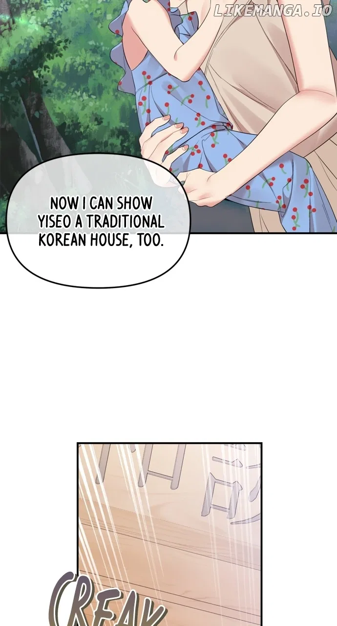 To You, Who Keep the Star Chapter 154 – Page 33