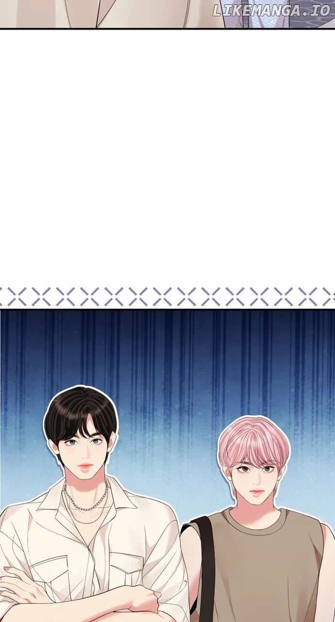 To You, Who Keep the Star Chapter 154 – Page 44