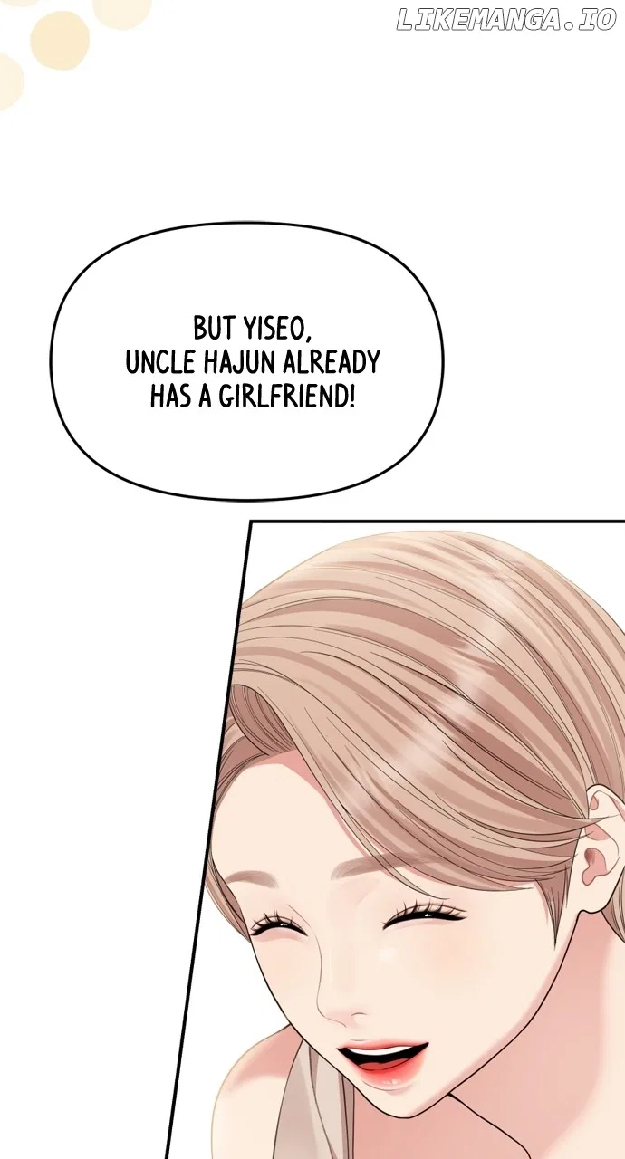 To You, Who Keep the Star Chapter 154 – Page 63