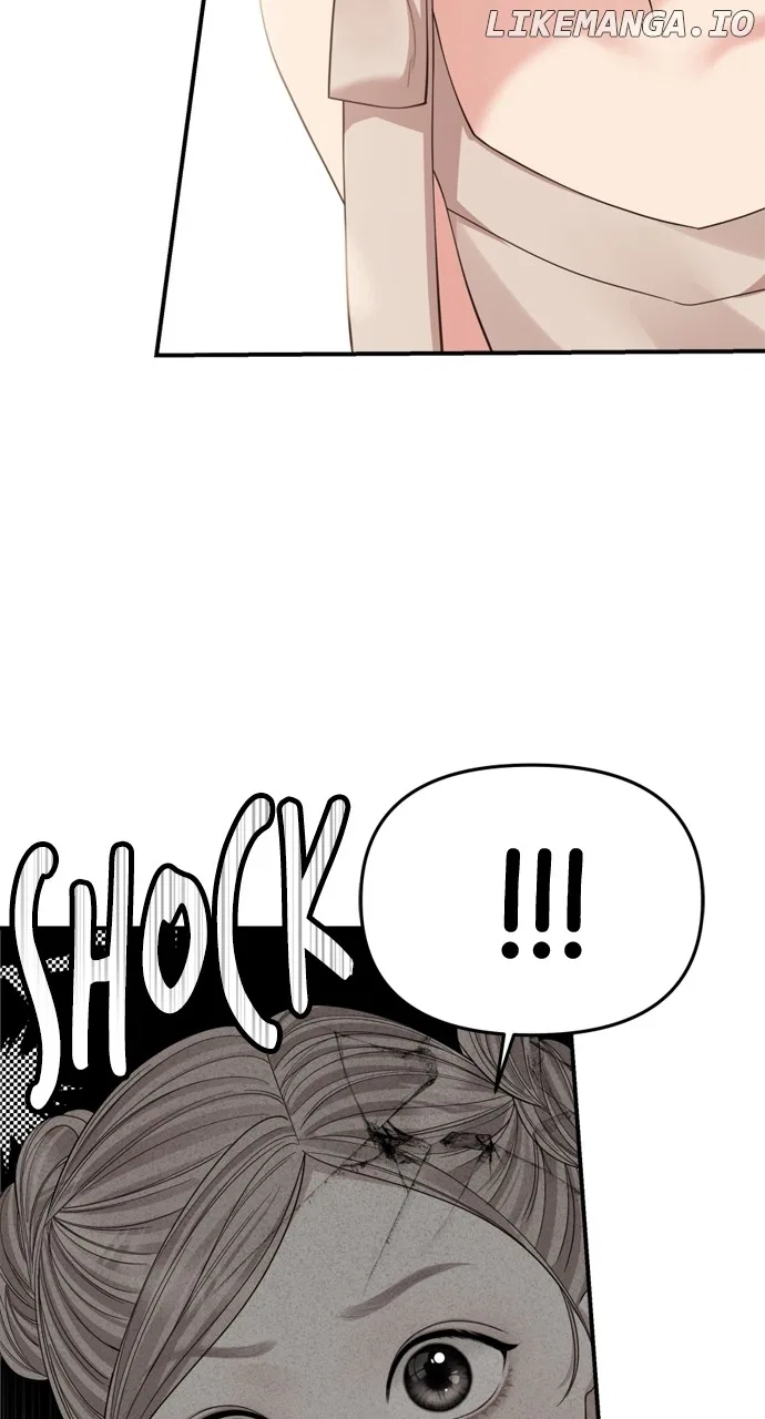 To You, Who Keep the Star Chapter 154 – Page 64