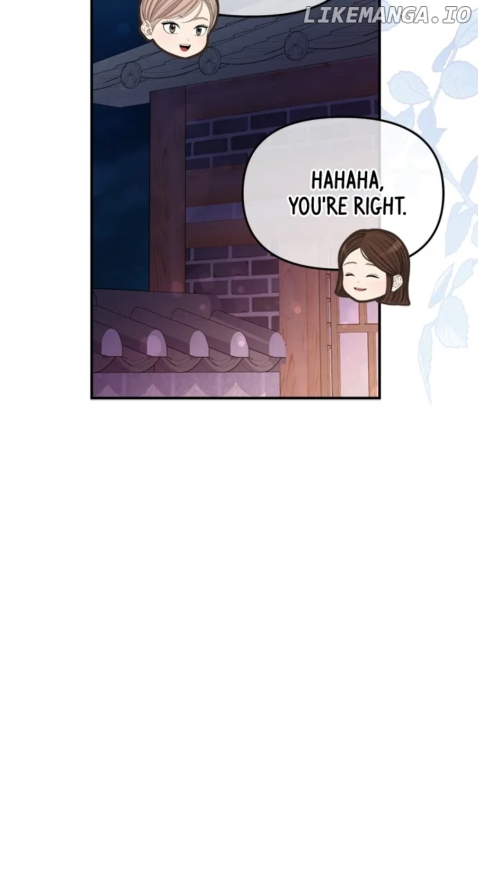 To You, Who Keep the Star Chapter 154 – Page 99