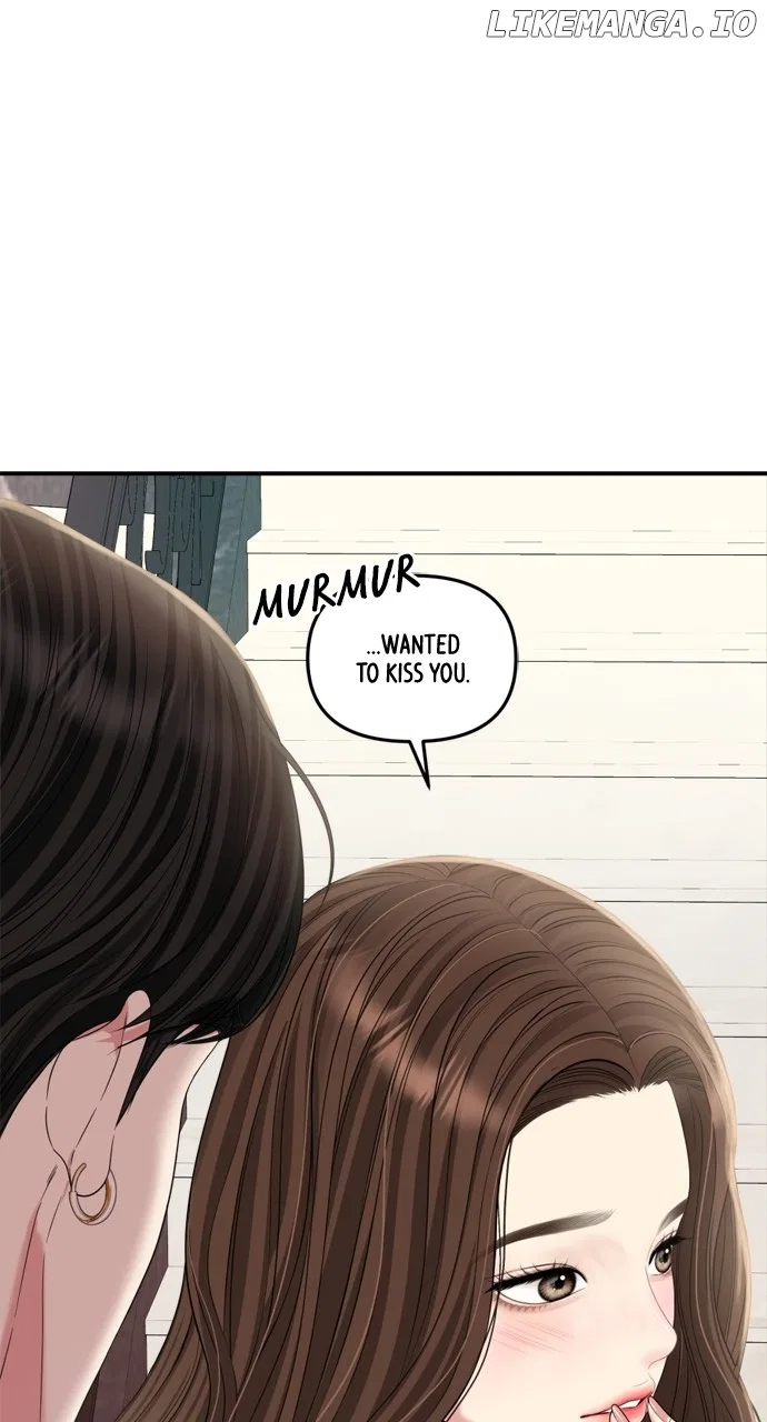 To You, Who Keep the Star Chapter 153 – Page 6