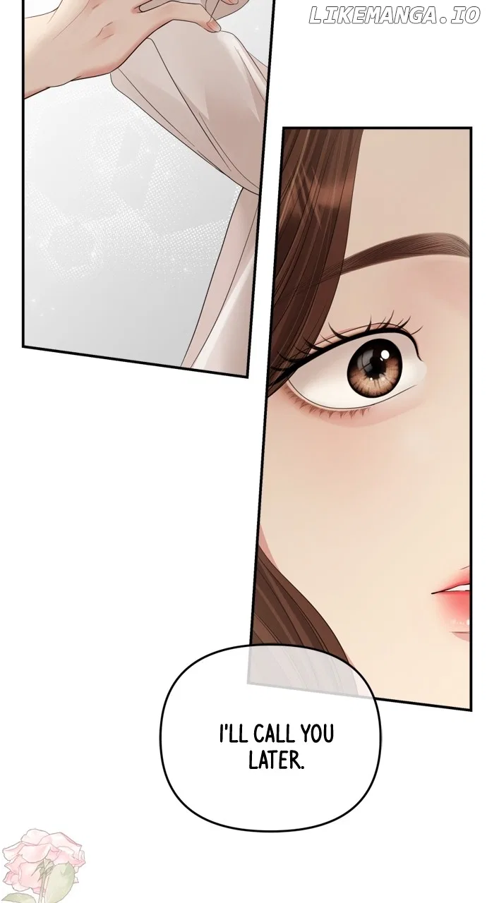 To You, Who Keep the Star Chapter 153 – Page 19