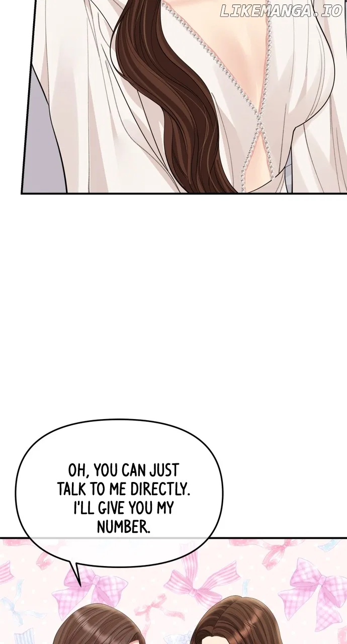 To You, Who Keep the Star Chapter 153 – Page 27