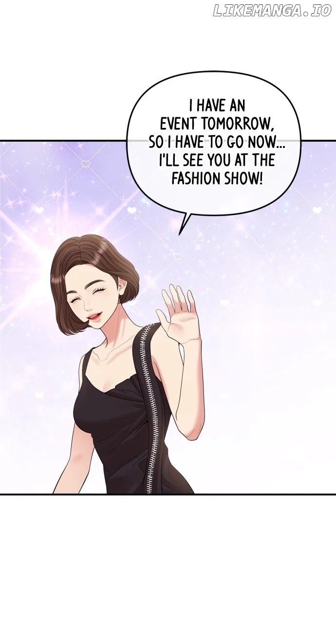 To You, Who Keep the Star Chapter 153 – Page 32