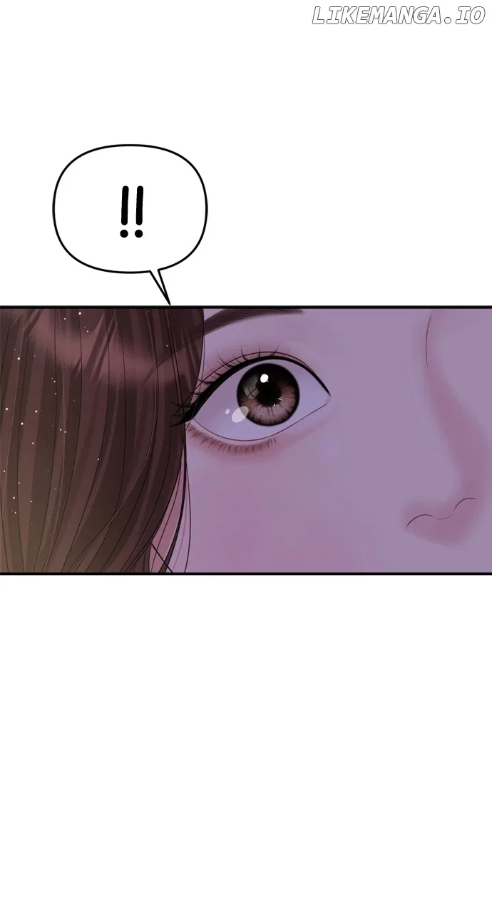 To You, Who Keep the Star Chapter 153 – Page 56
