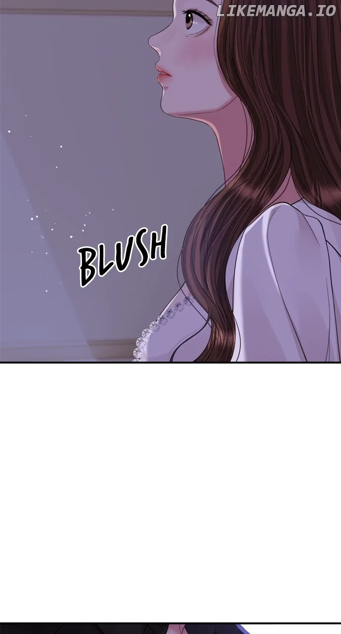 To You, Who Keep the Star Chapter 153 – Page 60