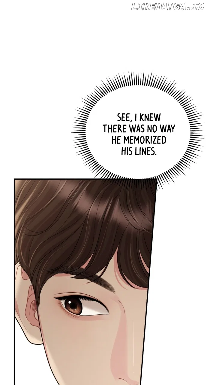 To You, Who Keep the Star Chapter 153 – Page 104