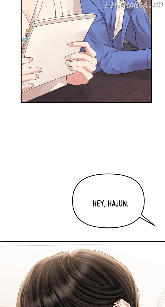 To You, Who Keep the Star Chapter 153 – Page 123